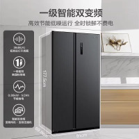BCD-605WKPZM(E) 炭灰-浮光