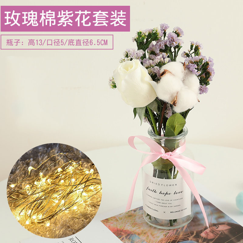 梵尼驼花瓶 花艺干花花束摆件小清新家居卧室客厅花束花瓶摆设 C玫瑰棉花紫花套装 价格图片品牌报价 苏宁易购义海鸿都家居专营店