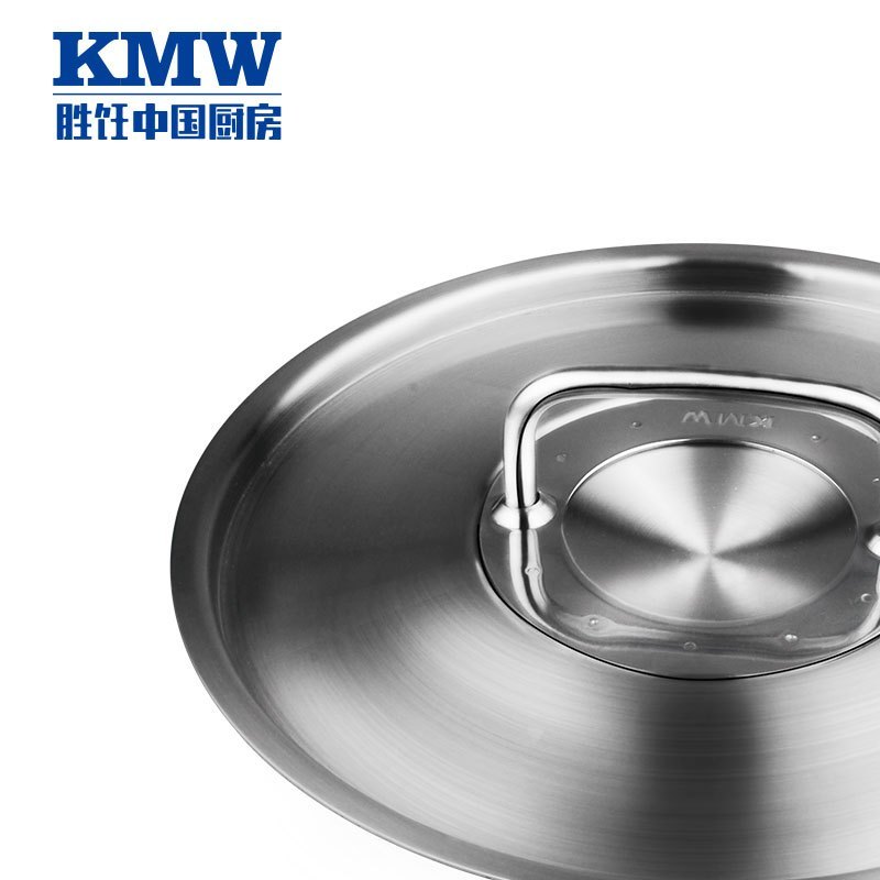KMW汤锅捍卫者健康汤锅FA KMWHF240001 德锅具品牌品质 24cm大容量汤桶 保温时间长 绒光工艺 易清洗高清大图