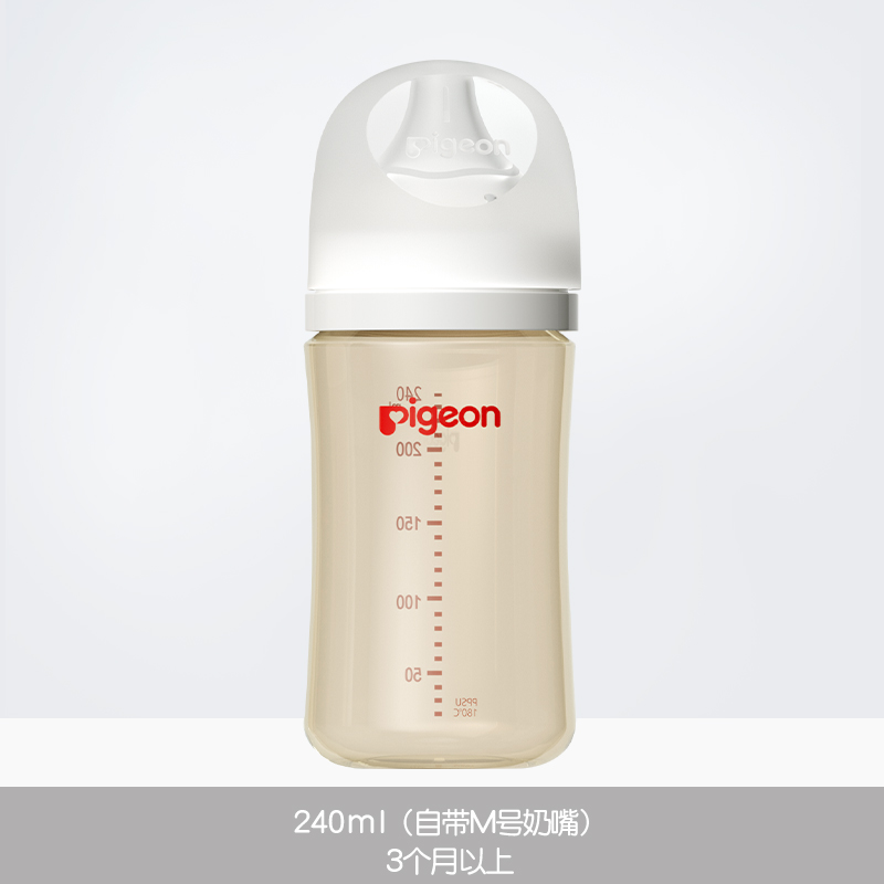 贝亲(Pigeon)自然实感第3代宽口径PPSU奶瓶240ml(配M号奶嘴)3个月以上高清大图