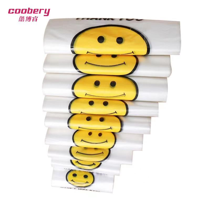 酷博睿(coobery)笑脸袋透明背心袋 超市购物袋 水果打包袋 外卖手提袋塑料袋 笑脸袋5丝 26*42【50个/捆】