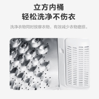 美的(Midea)8公斤波轮洗衣机全自动 免清洗十年桶如新 立方内桶 水电双宽 新品MB80ECO