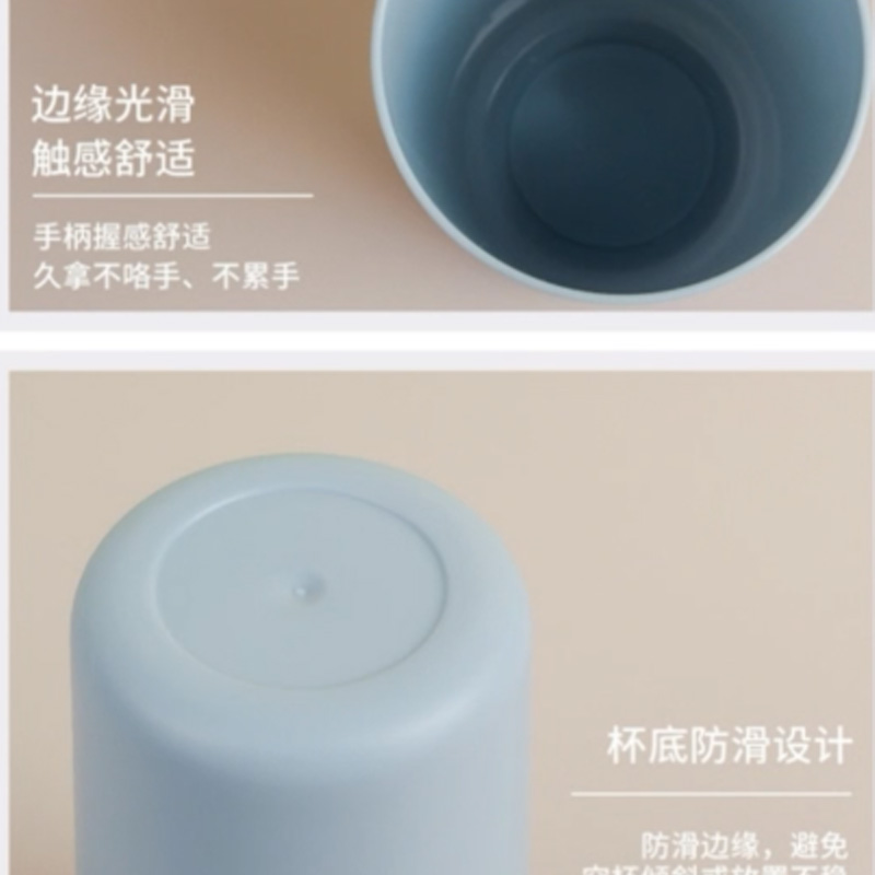 海亚森 TK-5012 70*30*47mm 素色塑料 漱口杯 (计价单位:个) 浅蓝色高清大图