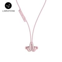 Libratone(小鸟音响)Track 无线蓝牙 磁吸入耳式耳机 运动耳机蓝牙耳塞 颈挂式 粉色