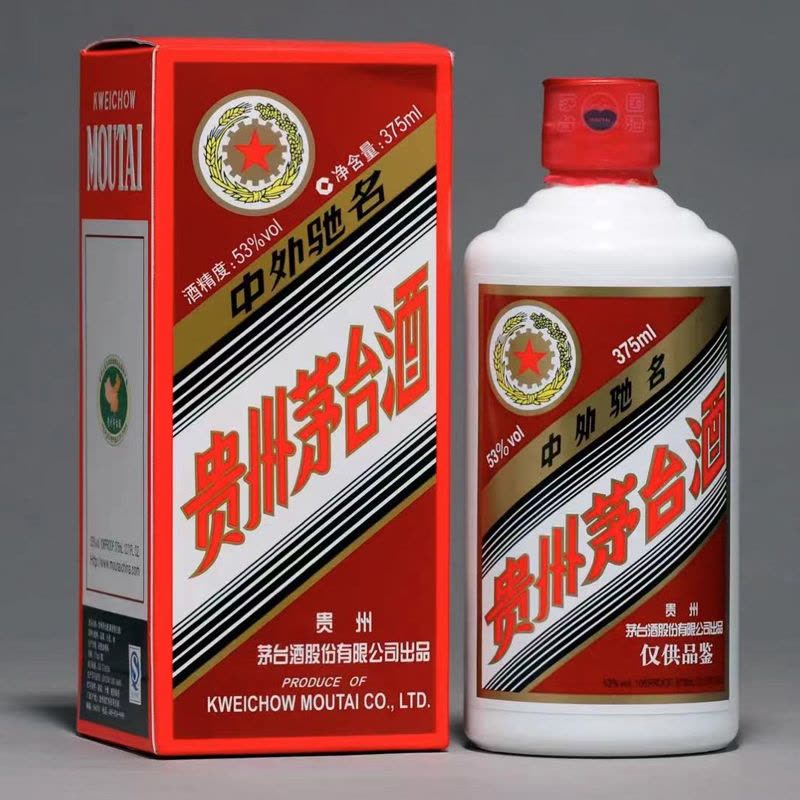 MOUTAI/茅台贵州茅台酒仅供品鉴 经销商品鉴酱香型白酒2016年53度375ml图片