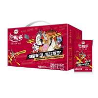【24盒装】伊利谷粒多红谷牛奶饮品250ml*24盒 11月中旬到期