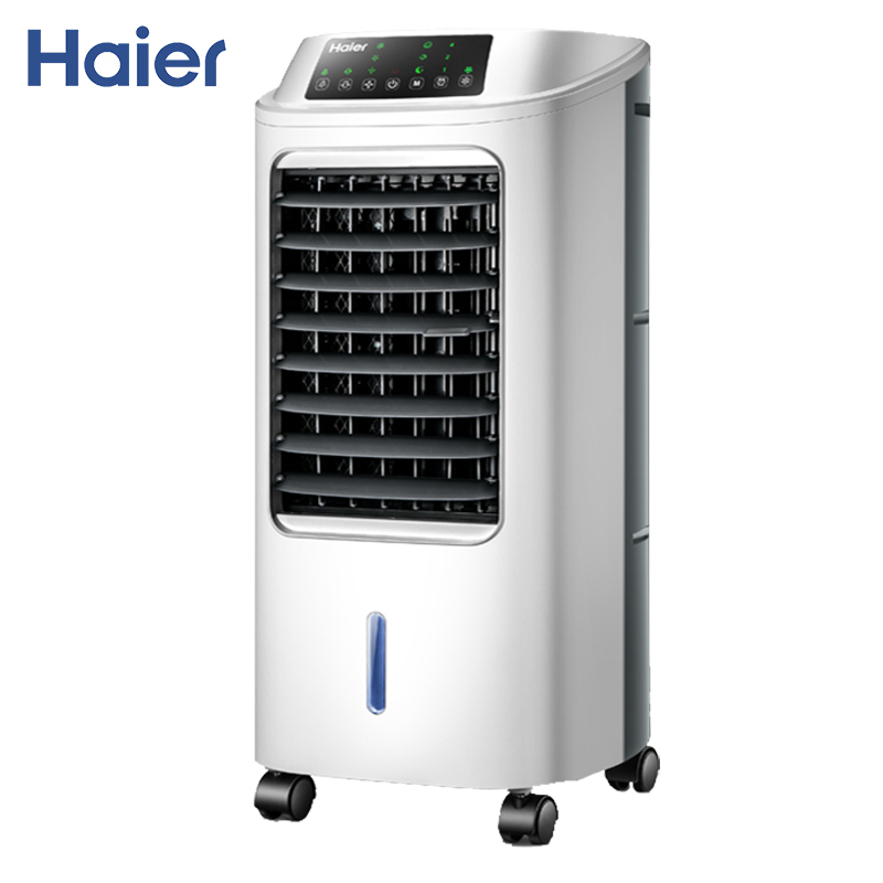 海尔(Haier)空调扇冷风扇加湿制冷机单冷风机无叶风扇制冷气扇家用客厅卧室节能制冷器冷气机小空调遥控款LG18-07R