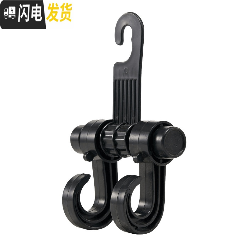 三维工匠汽车用挂钩车载用品车上多功能后排车座车内置物后座椅背雨伞挂钩 [简易挂钩]4只装咖色