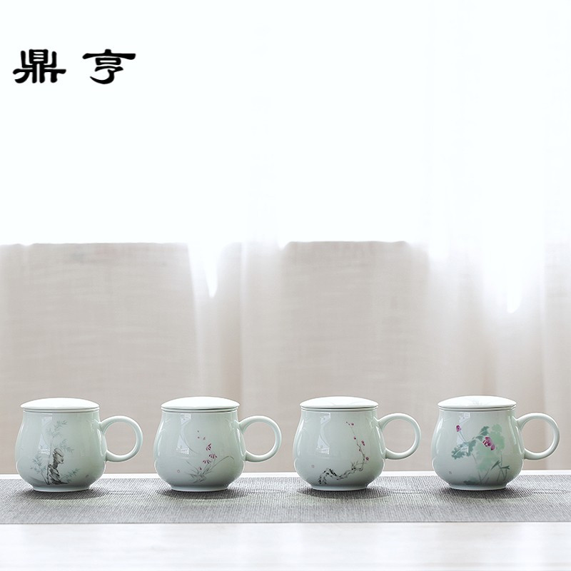 鼎亨苹果杯陶瓷个人泡茶杯带盖过滤茶杯马克杯家用喝茶杯子办公杯