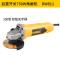 得伟DEWALT DW811 角磨机 后开关100mm720W多功能手磨机砂轮机金属石材切割打磨抛光机 台