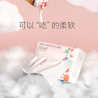 babycare婴儿云柔巾新生儿超柔纸巾宝宝保湿纸巾抽纸108抽*1包