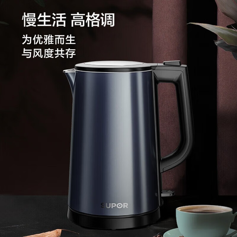 苏泊尔 ZMD安心系列 电水壶热水壶 全钢无缝双层防烫电热水壶 304不锈钢烧水壶 1.7L 电水壶SW-17S36A高清大图