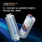 易开得净水器非遗·国粹系列Q1台下式800G反渗透净水机QV1E-1D08