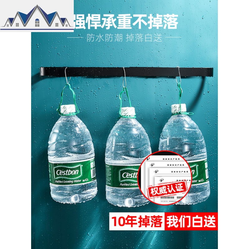 卫生间免打孔拖鞋置物架节约空间浴室简易晾鞋架租房凉鞋收钠 三维工匠高清大图