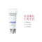 黛珂(COSME DECORTE)AG白肌多重防晒乳霜60ml SPF50+ 轻盈水润养肤质感清爽防晒霜