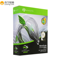 希捷(SEAGATE) 酷鱼系列 1TB 台式机械硬盘 7200转64M SATA3接口 装机机械硬盘(ST1000DM010)