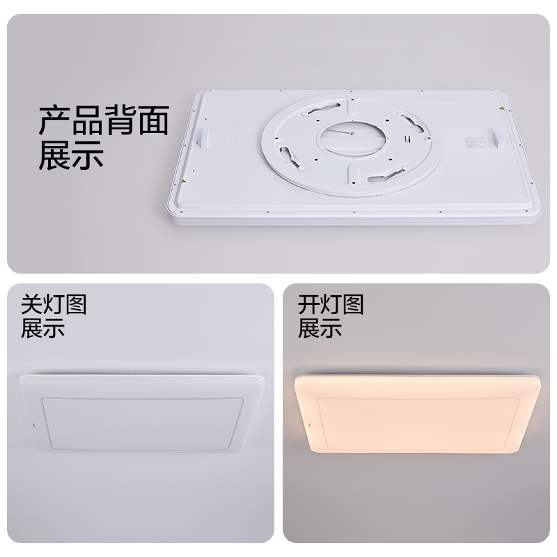 欧普照明现代简约性价比款客厅灯吸顶灯超大瓦数高亮吸顶灯灯具家用