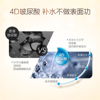 小迷糊 燕窝补水套装护肤滋养弹润精华水乳套装补水保湿提亮肤色