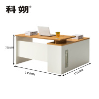 科朔 办公桌职员桌员工桌简约写字台板式办公桌1.4米KSB1411T