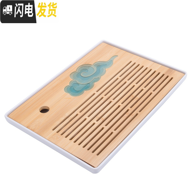 三维工匠功夫茶具套装圆形茶盘日式家用竹托盘简约实木干泡迷你小茶台 名山大川储水式竹茶盘白四方20.4x2.6cm