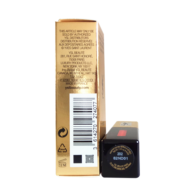 圣罗兰(YSL)纯色唇釉6ml 202# 胭脂红 镜面唇釉唇蜜唇彩 持久保湿滋润
