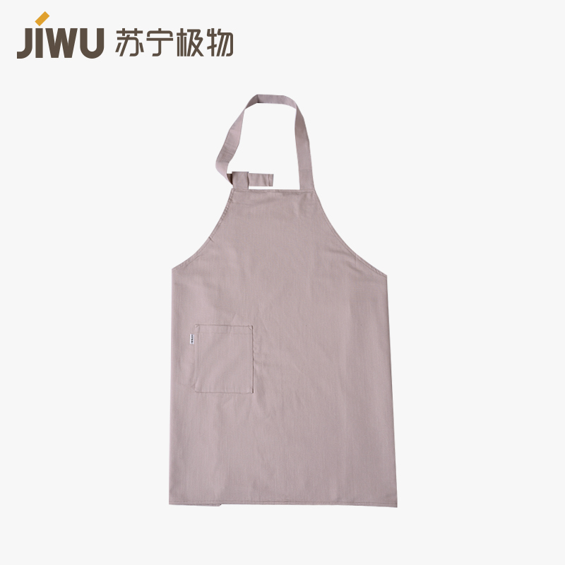 苏宁极物 棉麻围裙