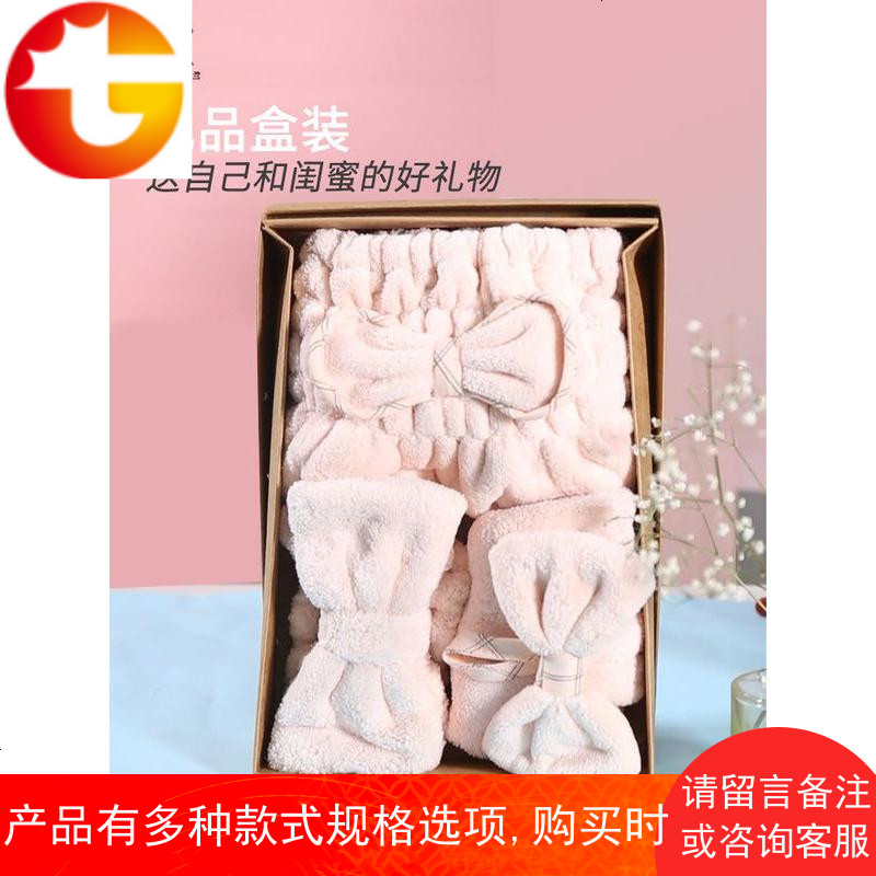 纳米干发帽可爱超强吸水速干成人长发加厚包头巾擦手巾束发带