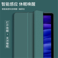 2024新款ipad11代保护壳适用苹果air7平板11寸电脑a16保护套pro13英寸第9/10代8硅胶三折10.2寸