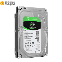 希捷(SEAGATE)酷鱼系列 3TB 台式机械硬盘 5400转 256M大缓存 SATA3接口 3.5英寸机械硬盘(ST3000DM007)