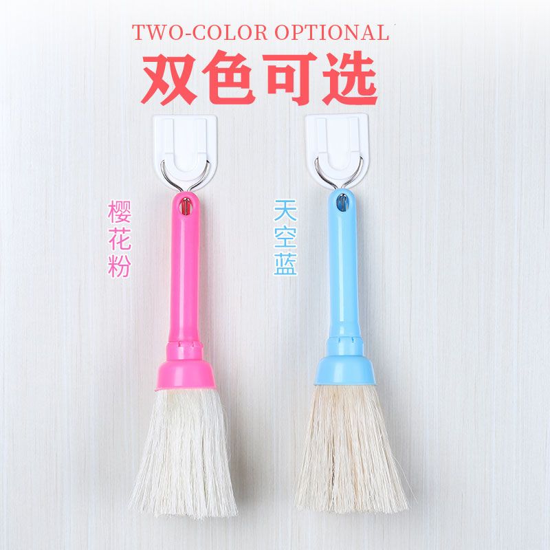 锅刷椰棕长柄不沾油软毛锅刷不锅不手厨房洗锅刷子|椰棕软毛[天空蓝+樱花粉]4个装