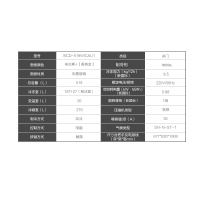 Casarte冰箱BCD-519WICAU1