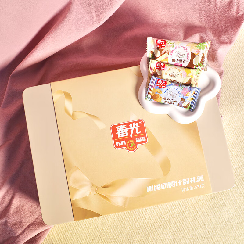 春光 椰香团圆什锦套盒532g(单位:盒)高清大图