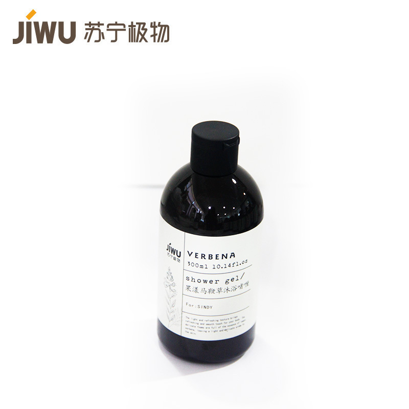 苏宁极物 果漾马鞭草沐浴啫喱