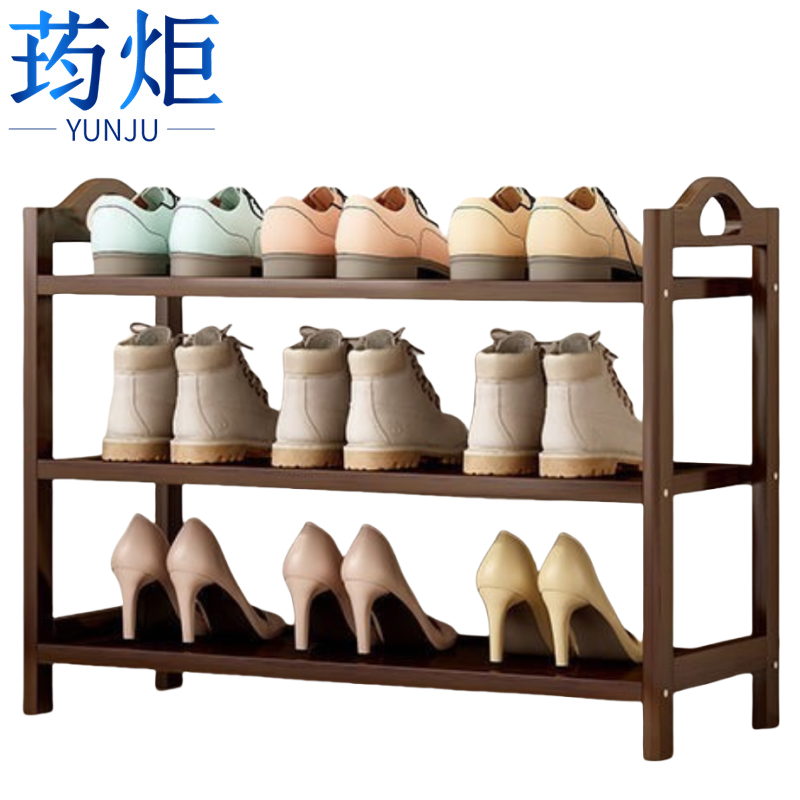 荺炬 木质鞋架三层70cm 组