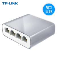 TP-LINK 4口5口8口多口千兆百兆交换机网络分配器 路由器分流器网线分线器小型宿舍家用交换器商用监控集线器 新款