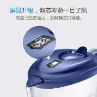 飞利浦(PHILIPS)家用滤水壶 WP2807 净水壶 便携式 净水器 一壶含9芯