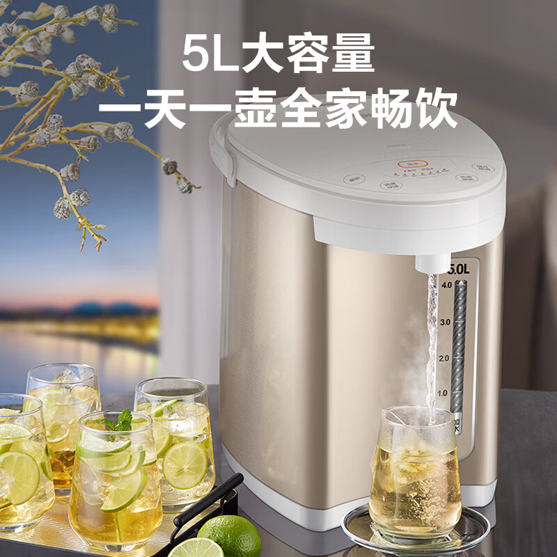 苏泊尔 电热水瓶/SW-50S71A/SS1832/香槟金/O高清大图
