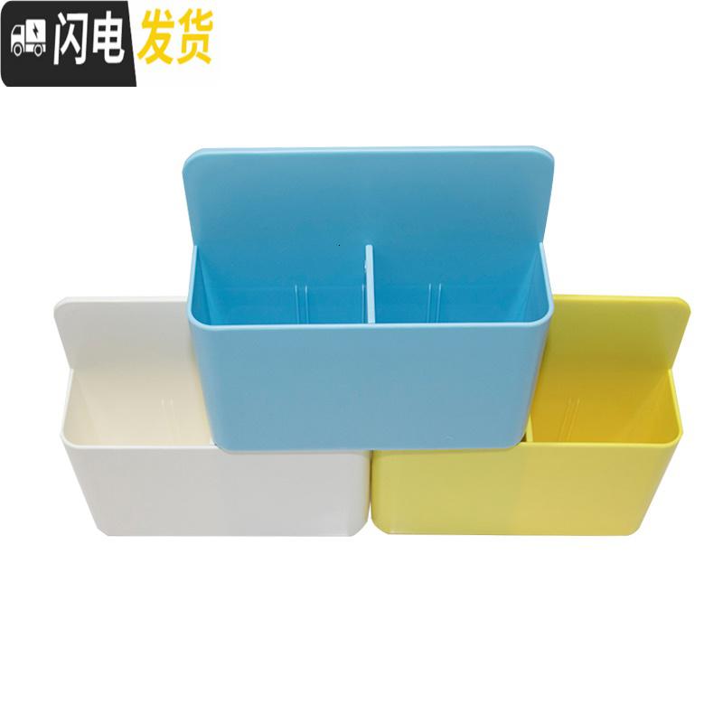 三维工匠磁性白板笔盒粉笔笔筒收纳笔盒 黑板绿板配件办公文具吸磁收纳盒 天蓝色(大号双格)高清大图