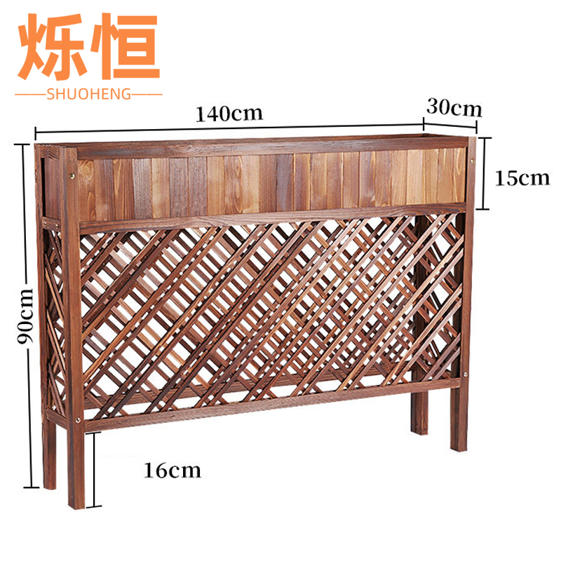 烁恒 户外花箱护栏个