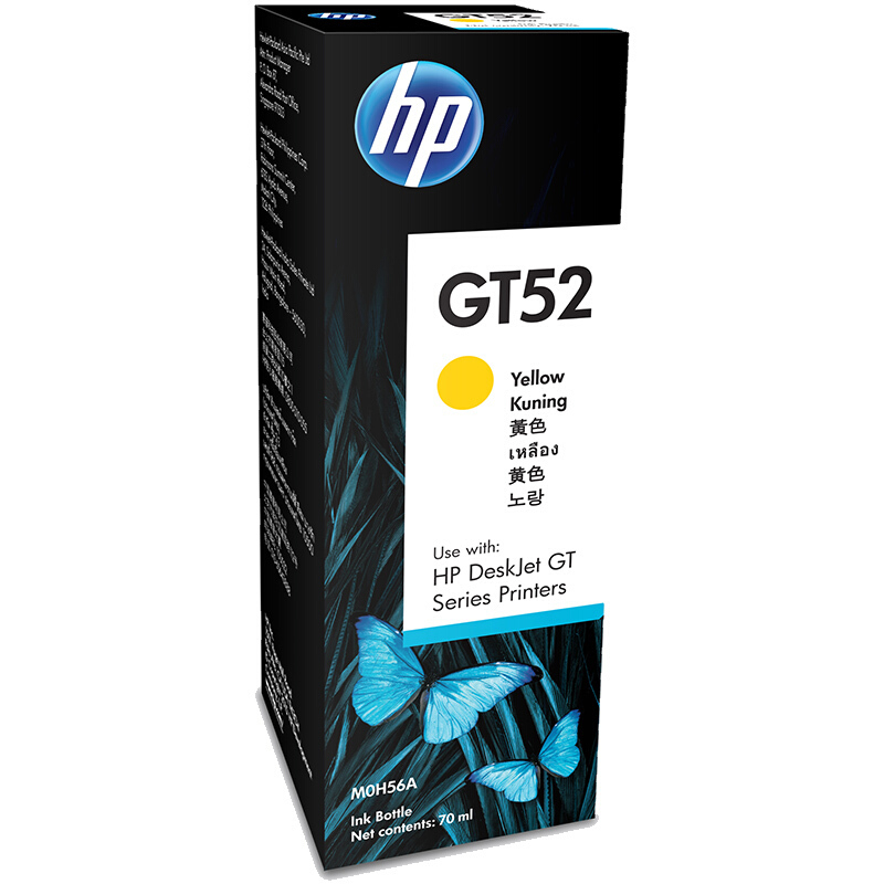 惠普(HP)M0H56AA HP GT52黄色原装墨水瓶