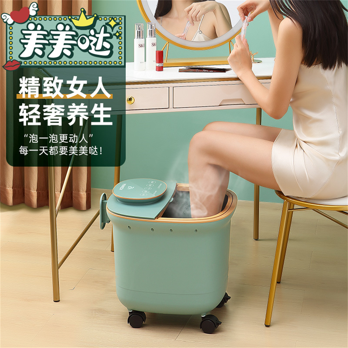 康佳泡脚桶小型全自动加热恒温足浴盆智能洗脚盆电动按摩家用沐足高清大图