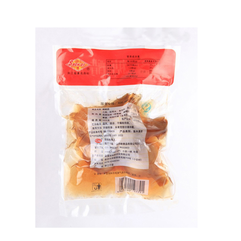 小菜一碟 糖醋蒜238g*5袋高清大图