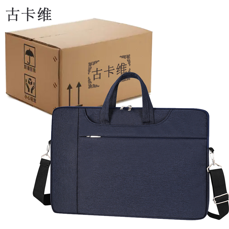 古卡维事务包会议文件资料包电脑包(灰色)YSC0428高清大图