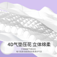 [囤货装10提送3个挂钩] [正版]漫花10提挂抽纸巾抽纸家用整箱实惠装悬挂式厕纸擦手面巾纸卫生纸