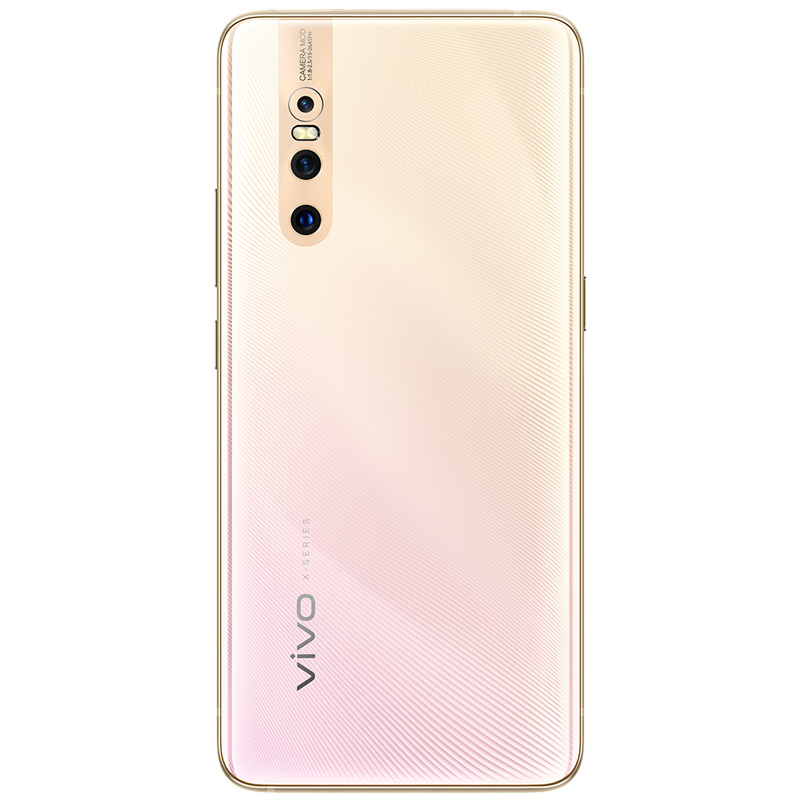 vivo X27 8GB+128GB大内存 粉黛金 零界全面屏AI三摄 移动联通电信全网通4G手机
