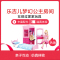 乐吉儿Lelia 芭比娃娃套装大礼盒 3-6岁女孩过家家玩具 公主洋娃娃衣橱换装 儿童玩具 梦幻公主房间A072