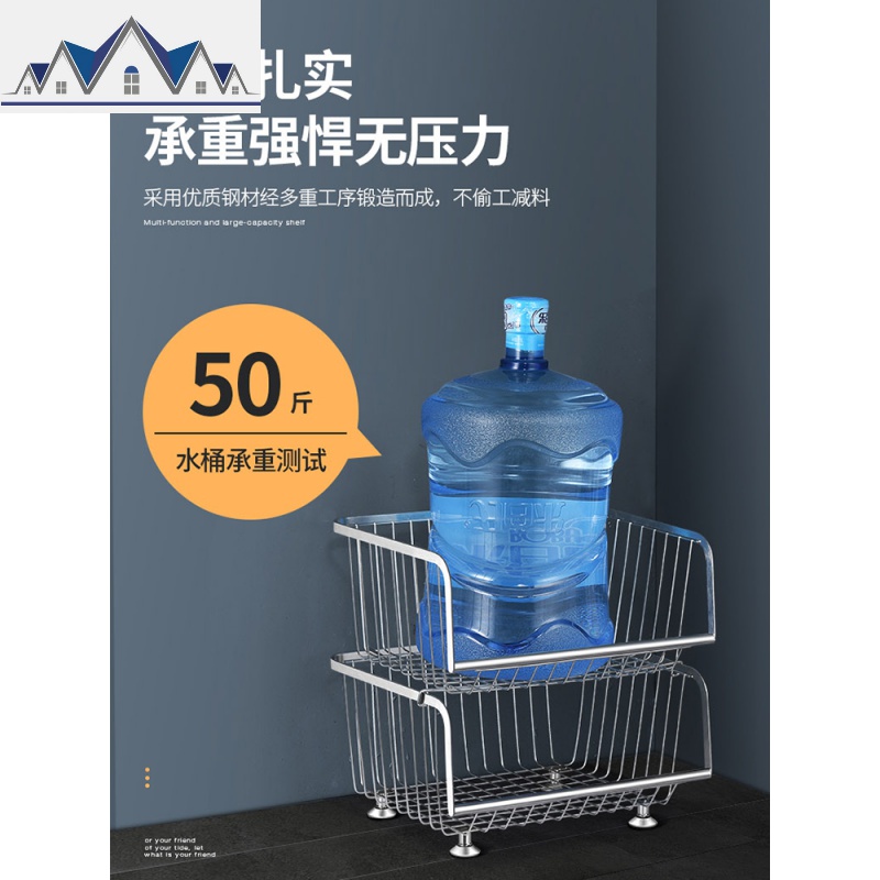 厨房收纳厨房用品家用大全304不锈钢置物架落地多层多功能菜篮子 三维工匠高清大图