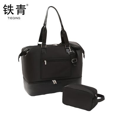 铁青旅行包R2 个 黑色