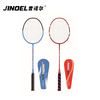 吉诺尔羽毛球拍Y-305羽毛球拍 Y-305