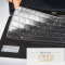 dell戴尔xps15-95707590笔记本电脑13-9350|【XPS13-7390/9370/9380】半透黑